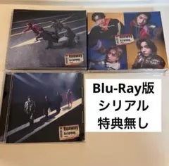 Aぇ! group アルバムRunway3形態セット