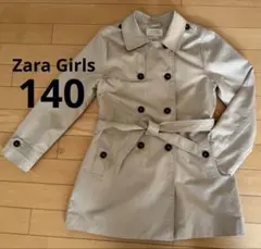 トレンチコート　Zara Girls 140cm ベージュ