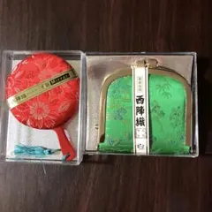 京都　西陣織　手鏡　がま口セット　ミラー　コインケース　財布
