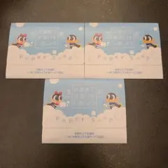 未使用品 紙石鹸3個セット