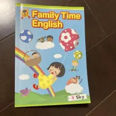 Item thumbnail for item 7dbb3017-693e-42f5-b61e-1c6f25400418