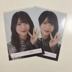 櫻坂46 森田ひかる3rd YEAR ANNIVERSARY LIVE 缶バッジ - メルカリ