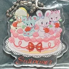 SWIMMER アクリルキーホルダー ケーキのサムネイル