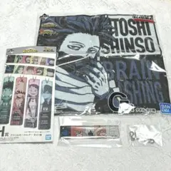 2025年最新】ヒロアカ 一番くじ タオルの人気アイテム - メルカリ