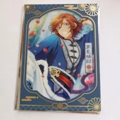 2026年最新】鬼龍紅郎 色紙の人気アイテム - メルカリ