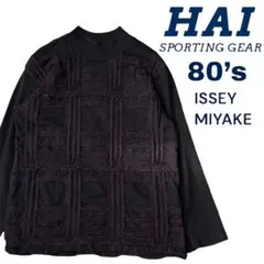 2026年最新】sporting gear haiの人気アイテム - メルカリ