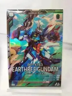 BANDAI - アーセナルベース　引退品　アースリィなど 機動戦士ガンダム アーセナルベース 3rd Anniversary Set