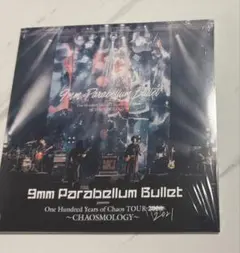 9mm Parabellum Bullet DVD カオスの百年vol.14 9mm Parabellum Bullet DVD カオスの百年vol.14 - メルカリ