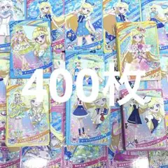 2026年最新】アイプリ みつき まとめ売りの人気アイテム - メルカリ
