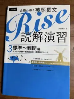 Item thumbnail for item a9f0ceda-676c-447e-b966-363b7ad892af