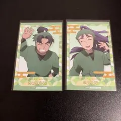 忍たま乱太郎 ミニフォト 立花仙蔵 潮江文次郎