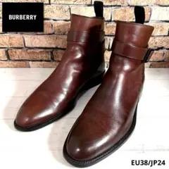 BURBERRY■ジョッパーブーツ✨ショートブーツ 天然革皮 ビジネス ドレス