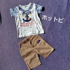 ホットビスケッツ♥上下セット