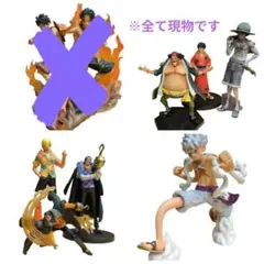 ワンピース　フィギュア　7体セット　一番くじ　ONEPIECE