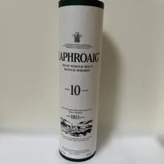 LAPHROAIG 10年 アイラ シングルモルト 700ml 2本セット - メルカリ