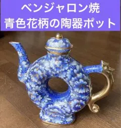 Item thumbnail for item 2c7c0b75-c9e3-43d7-8bd1-36f1b04c5b81