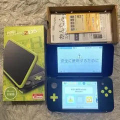 Newニンテンドー2DS LL ブラック×ライム