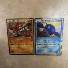 グラードン カイオーガ 184/xy-p 177/xy-p セット