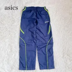 Item thumbnail for item f4c544e1-11b5-4479-8a56-915bf0a490ff