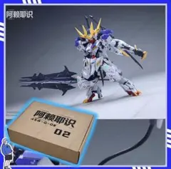 鉄血のオルフェンズ C賞 バルバトスMGSD - メルカリ