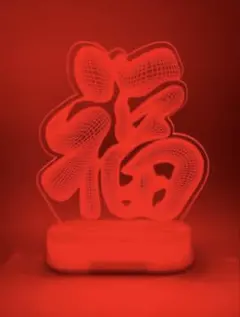 Item thumbnail for item d87aa023-9b66-41f9-9001-2d5c4685fffe