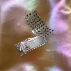 マロンクリーム なまえキーホルダー