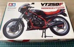TAMIYA 1/12 Honda VT250F プラモデル - メルカリ