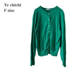 テチチ/長袖カーディガン/クルーネック/F/グリーン/きれいめ/羽織り