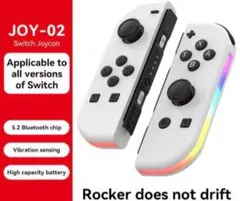 新品未使用　Switch Joy-Con 白　ホワイト
