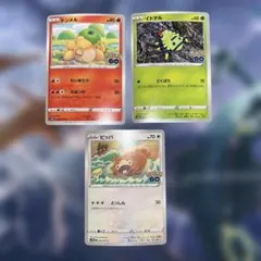 2026年最新】カード名：ドンメル ポケモンカードゲームの人気アイテム