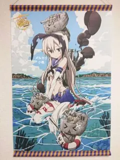 2025年最新】艦これ タペストリー 島風の人気アイテム - メルカリ