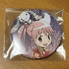 まどマギ まどかマギカ ローソン 浴衣ver. 缶バッジ 鹿目まどか②