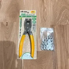 Item thumbnail for item de6168b6-6319-462d-af5b-b822ea4d029b