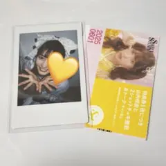 2026年最新】山内咲奈 チェキの人気アイテム - メルカリ