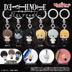 デスノート　目印アクセサリー　月、ニア