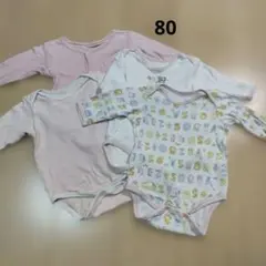 長袖ロンパース 4枚セット アニマル総柄と無地