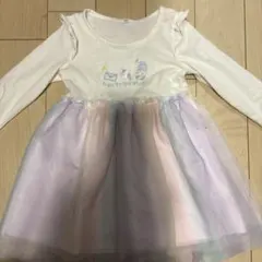 長袖　フリル　ワンピース 100cm キッズ　女の子　チュール　ユニコーン