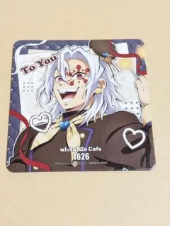 宇髄天元　バレンタイン&ホワイトデー　Toyou期　鬼滅の刃　コースター
