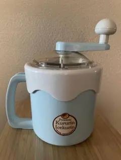 2026年最新】アイスクリームメーカーの人気アイテム - メルカリ