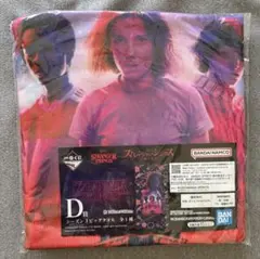 まとめ歓迎！@わんぱち様 リクエスト 4点 まとめ商品