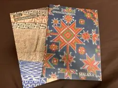 MALAIKA 2014-2015 カタログ 2冊セット