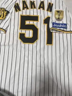 阪神タイガース 中野拓夢選手チャンピオンエンブレム付き レプリカ