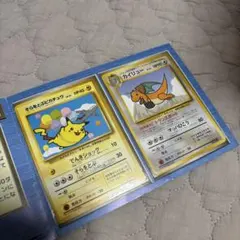 ポケモンカードANAスペシャルバージョン