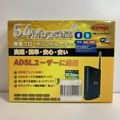 corega 54Mbps 無線ブロードバンドルーター CG-WLBARGP
