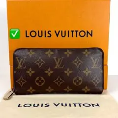 ✅【良品】メンテ済み　ルイヴィトン　長財布　ジッピー　ウォレット　ICチップのサムネイル