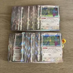 メタモン ポケモンカードゲーム