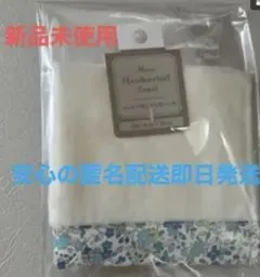 レディースハンカチ　タオルハンカチ　花柄