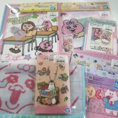 一番くじ　可哀想に！　おぱんちゅうさぎ　 　6点セット【お買い得まとめ売り】