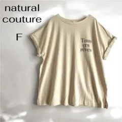 natural couture【F】レディース半袖Tシャツ 淡いピンク　コットンのサムネイル