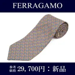 フェラガモ ネクタイ 新品 青 黄色 赤 珍しい 鉛筆 総柄 ロゴ イタリア製